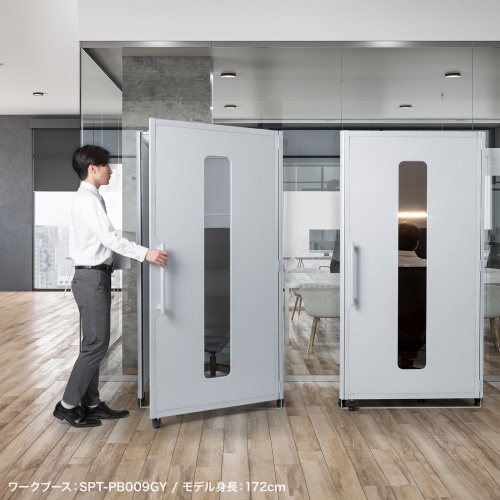 集中ブース（集中ボックス・セミクローズ型ワークブース・テレワークボックス・電話ブース・オフィス・WEB会議・個室・遮音・吸音・キャスター・デスク天板・タップ付き・ベージュ）