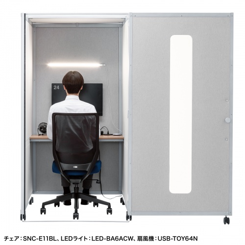 集中ブース（集中ボックス・セミクローズ型ワークブース・テレワークボックス・電話ブース・オフィス・WEB会議・個室・遮音・吸音・キャスター・デスク天板・タップ付き・ベージュ）