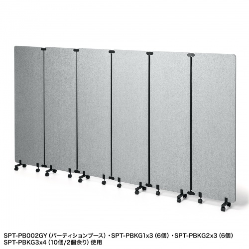 【未使用】Gincan PB-01 パワーステーション サプライ 未使用】Gincan PB-01 パワーステーション サプライ 安くて