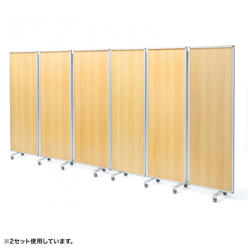 3連結パーティション（幅180cm・高さ180cm・木目タイプ・間仕切り・目隠し・ミーティング・会議室・キャスター）
