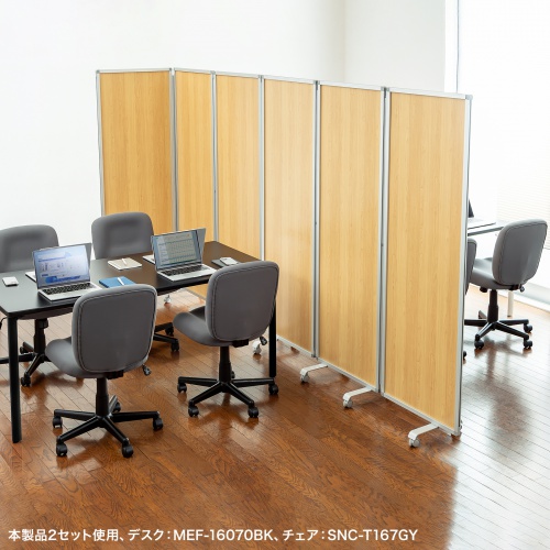 3連結パーティション（幅180cm・高さ180cm・木目タイプ・間仕切り・目隠し・ミーティング・会議室・キャスター）