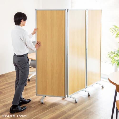 3連結パーティション（幅180cm・高さ180cm・木目タイプ・間仕切り・目隠し・ミーティング・会議室・キャスター）