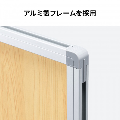 3連結パーティション（幅180cm・高さ180cm・木目タイプ・間仕切り・目隠し・ミーティング・会議室・キャスター）