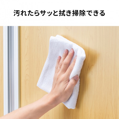 3連結パーティション（幅180cm・高さ180cm・木目タイプ・間仕切り・目隠し・ミーティング・会議室・キャスター）