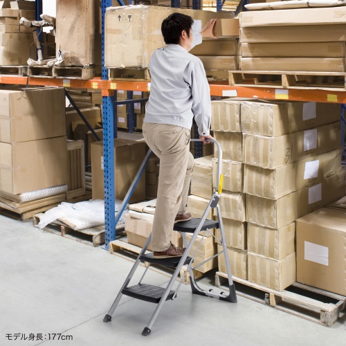 脚立 (3段・大型・幅広) STL-3 サンワサプライ