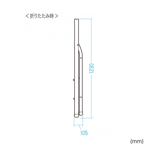 脚立（踏み台・アルミフレーム・折りたたみ・滑り止め付き・持ち手付き・手すり付き・3段・耐荷重150kg）