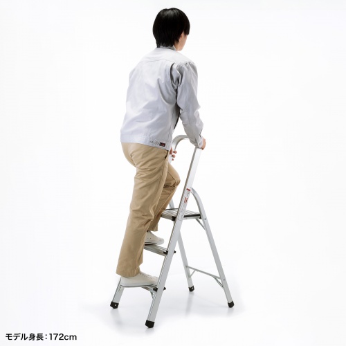 脚立（踏み台・アルミフレーム・折りたたみ・滑り止め付き・持ち手付き・手すり付き・3段・耐荷重150kg）