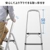 脚立（踏み台・アルミフレーム・折りたたみ・滑り止め付き・持ち手付き・手すり付き・3段・耐荷重150kg）