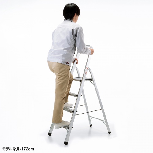 脚立（踏み台・アルミフレーム・折りたたみ・滑り止め付き・持ち手付き・手すり付き・4段・耐荷重150kg）