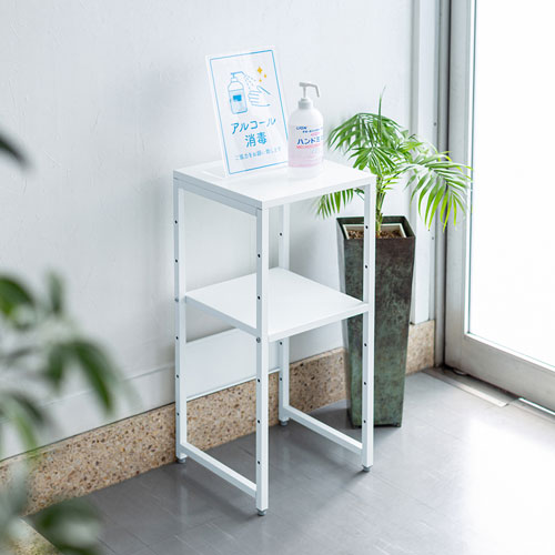 マルチスタンド（電話台・消毒液台・プロジェクター台・ホワイト）