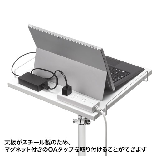 マルチスタンド（WEB会議カメラ台・プロジェクター台・電話台・消毒液台・高さ調整機能・コンパクト・キャスター付き）STN-MT002
