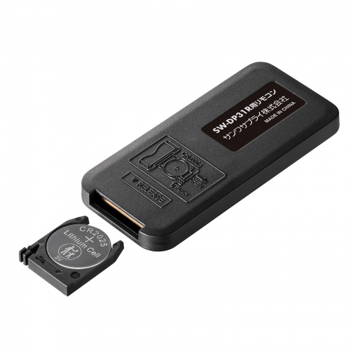 切替器（DisplayPort・3入力1出力・8K/30Hz対応・リモコン付き・コンパクト・ブラック） SW-DP31R サンワサプライ