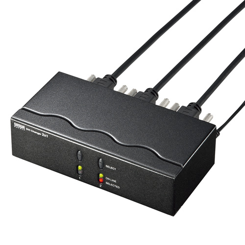 ディスプレイ切替器（モニター・DVI・24pin対応・電子式スイッチ方式・2回路） SW-EDV2N サンワサプライ