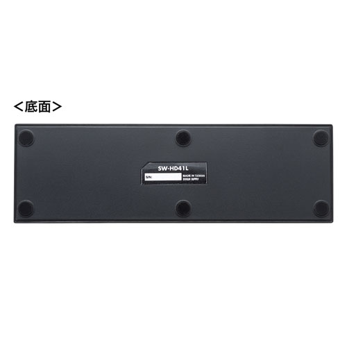 HDMI切替器（4台・フルHD・1080p・映像・自動切換・手動切替・パソコン・ゲーム）SW-HD41L サンワサプライ