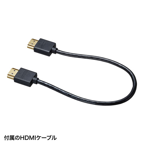 【訳あり 新品】HDMI手元ON/OFFスイッチ（4K対応・ブラック）