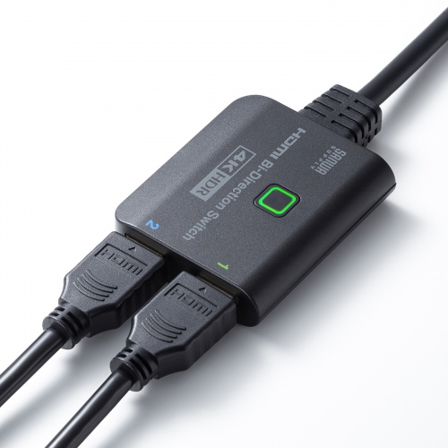 HDMI切替器（双方向切替タイプ・2入力1出力・1入力2出力・手動式・4K/60Hz・HDR・HDCP2.2対応・PS5対応） SW-HDR21BD サンワサプライ