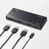 HDMI切替器（2入力1出力・4K/60Hz対応・HDR・HDCP2.3対応・リモコン付き・自動切替・本体ボタン操作・Type-C給電・テレビ・モニター・ゲーム機向け）