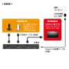 HDMI切替器（2入力1出力・4K/60Hz対応・HDR・HDCP2.3対応・リモコン付き・自動切替・本体ボタン操作・Type-C給電・テレビ・モニター・ゲーム機向け）