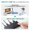 HDMI切替器（2入力1出力・4K/60Hz対応・HDR・HDCP2.3対応・リモコン付き・自動切替・本体ボタン操作・Type-C給電・テレビ・モニター・ゲーム機向け）