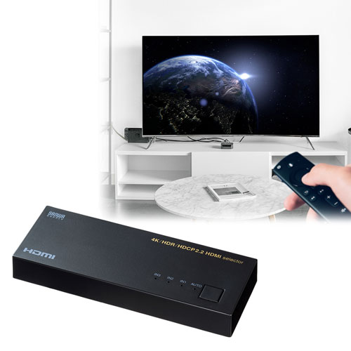 HDMI切替器（3台・4K・60Hz・HDR・高画質・microUSB給電・映像・音声・パソコン・ゲーム）SW-HDR31L サンワサプライ
