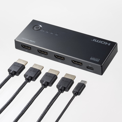 HDMI切替器（3入力1出力・4K/60Hz対応・HDR・HDCP2.3対応・リモコン付き・自動切替・本体ボタン操作・Type-C給電・テレビ・モニター・ゲーム機向け）