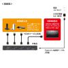 HDMI切替器（3入力1出力・4K/60Hz対応・HDR・HDCP2.3対応・リモコン付き・自動切替・本体ボタン操作・Type-C給電・テレビ・モニター・ゲーム機向け）