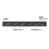 HDMI切替器（4入力1出力・4K/60Hz対応・HDR・HDCP2.3対応・リモコン付き・自動切替・本体ボタン操作・Type-C給電・テレビ・モニター・ゲーム機向け）
