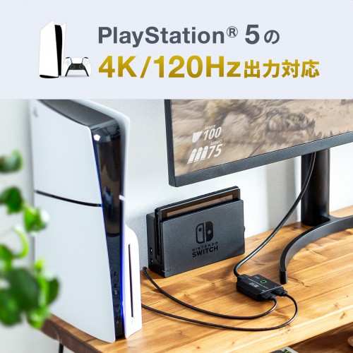 HDMI切替器（双方向・ケーブル一体型・2入力1出力・1入力2出力・8K/60Hz・4K/120Hz・HDMIセレクター） SW-HDR8K21BD サンワサプライ