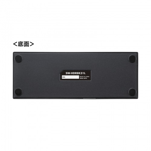 HDMI切替器（8K対応・3入力・1出力・8K/60Hz・4K/120Hz対応・自動切替・手動切替・HDMIセレクター） SW-HDR8K31L サンワサプライ