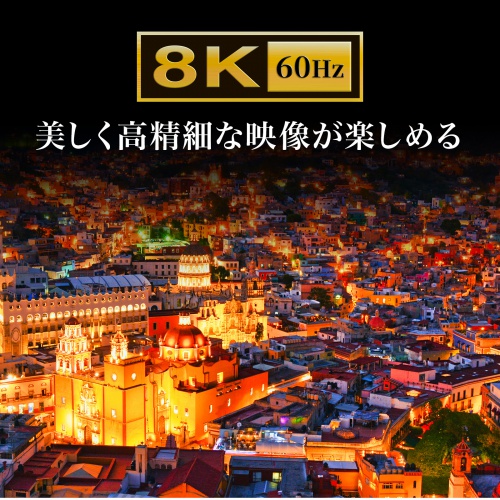 HDMI切替器（8K対応・3入力・1出力・8K/60Hz・4K/120Hz対応・自動切替・手動切替・HDMIセレクター） SW-HDR8K31L サンワサプライ