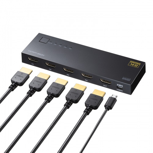 HDMI切替器（8K対応・4入力・1出力・8K/60Hz・4K/120Hz対応・自動切替・手動切替・HDMIセレクター） SW-HDR8K41L サンワサプライ