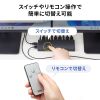 HDMIパソコン切替器（デュアルディスプレイ・2画面同時出力・4K対応・エミュレーション非搭載・2:1）