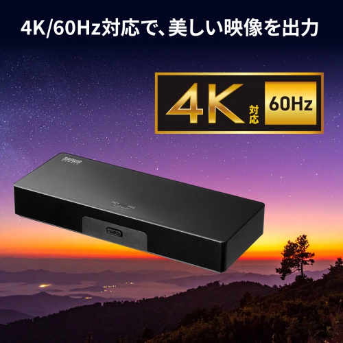 パソコン自動切替器（DisplayPort対応・2:1・4K/60Hz・エミュレーション非搭載・マウス・キーボード）