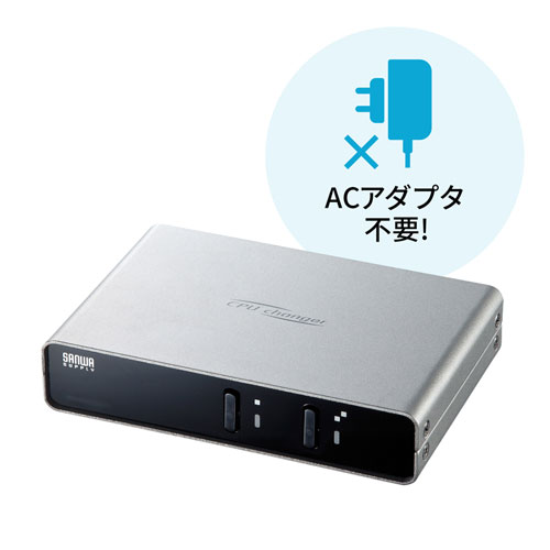 パソコン切替器（VGA・PS/2対応・2:1・自動・切替ロック付き） SW-KVM2LPN2 サンワサプライ