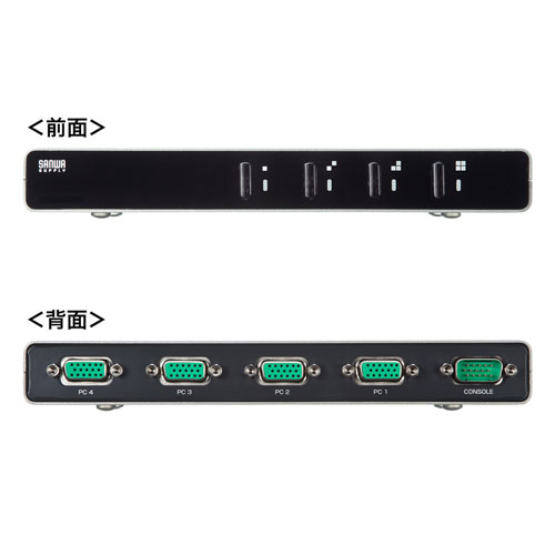 パソコン自動切替器（4:1・VGA・USB対応・コンパクト・切り替えロック付き） SW-KVM4LUN2 サンワサプライ