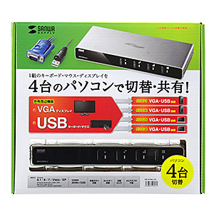 【新品・未開封】サンワサプライ パソコン切替機 SW-KVM4LUN パソコン自動切替器（VGA・USB対応・4:1・コンパクト・切り替えロック