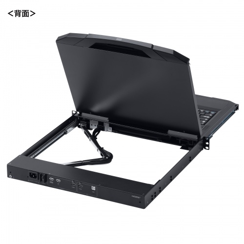 コンソールドロワー（KVMコンソールドロワー・ラックマウント型