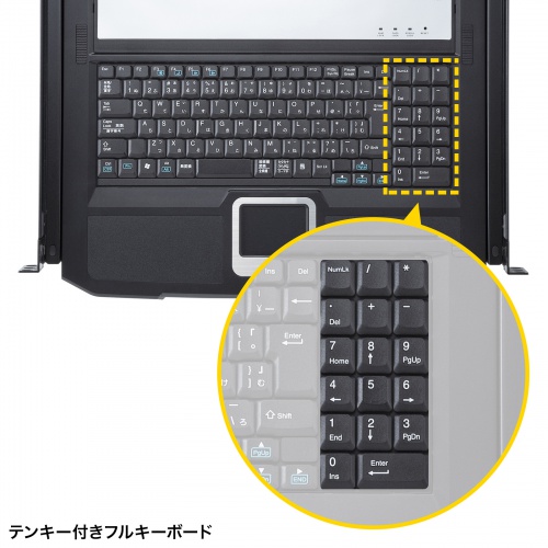 コンソールドロワー｜KVM・ラックマウント型・1U・18.5インチ・USB/HDMI対応