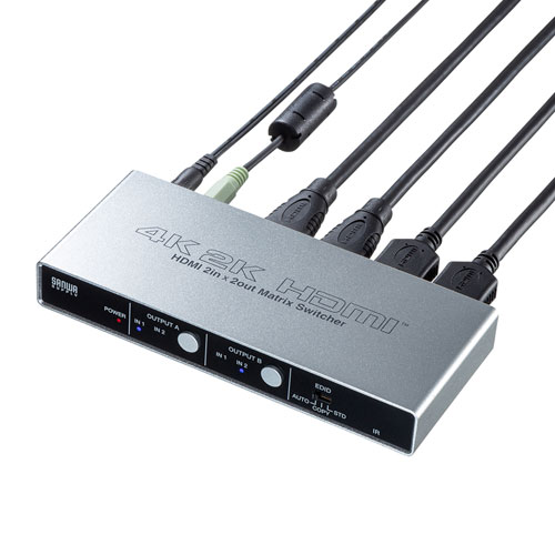 ②サンワサプライ マトリックス HDMI切替器 SW-UHD22 箱、付属品有り HDMI切替分配器(マトリックス・2入力2出力・4K60Hz・HDCP対応