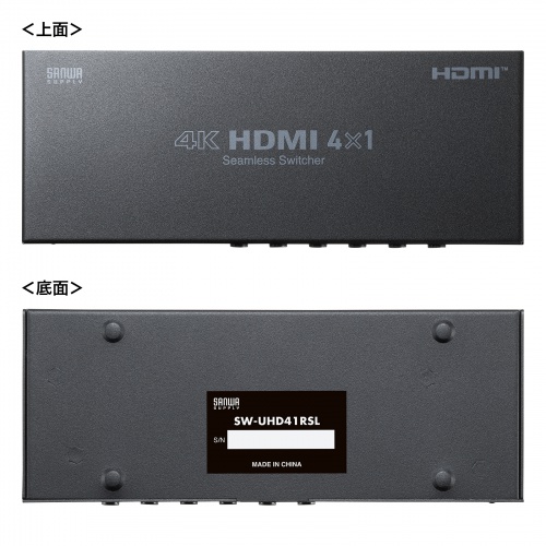 HDMI切替器（4入力1出力・シームレス切替・リモコン付・4K30Hz・手動・自動切替対応）