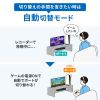 HDMI切替器（4入力1出力・シームレス切替・リモコン付・4K30Hz・手動・自動切替対応）