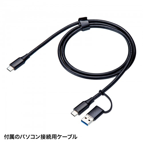 HDMIスイッチャー（キャプチャ・切替器・セレクタ・マトリックス・ビデオ・配信・4K対応・画面分割・リモコン付き・おすすめ） SW-UHD41UVC サンワサプライ