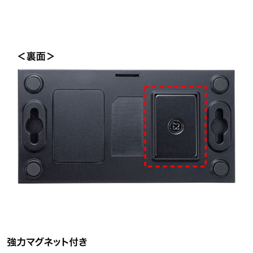 USB切替器（2台・手動・コンパクト・USB2.0・マグネット・磁石・コンパクト・パソコン）SW-US22MG サンワサプライ