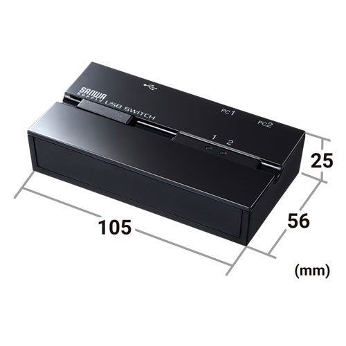 USB切替器（2台・手動・コンパクト・USB2.0・マグネット・磁石・コンパクト・パソコン）SW-US22MG サンワサプライ