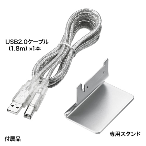 USB切替器（4台・手動・コンパクト・USB2.0・コンパクト・パソコン・プリンター・HDD・マウス・キーボード）SW-US24N サンワサプライ