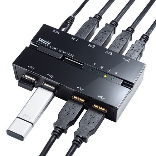 USB切替器（4台・手動・コンパクト・USB2.0・ハブ付き・マグネット・磁石・コンパクト・パソコン）SW-US44HMG サンワサプライ