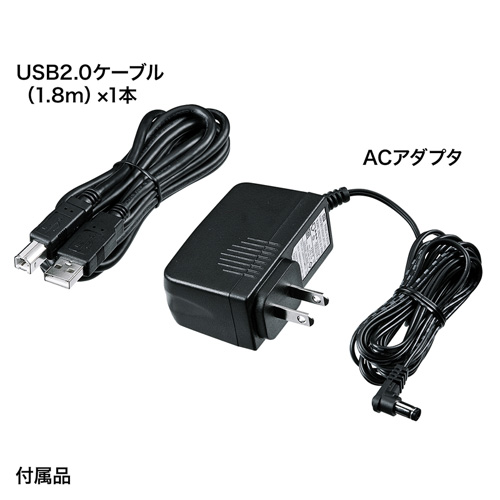 USB手動切替器（USB2.0ハブ付き・4回路） SW-US44HN サンワサプライ
