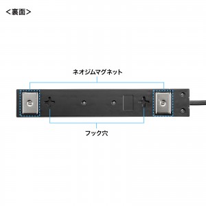 電源タップ（2Pプラグ・10個口・強力ネオジムマグネット・シャッター付き・ACアダプタ対応・1m・ブラック） TAP-2210-1BK サンワサプライ
