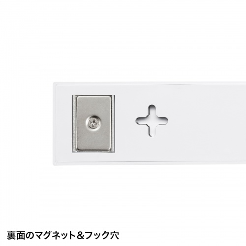 電源タップ（2Pプラグ・10個口・強力ネオジムマグネット・シャッター付き・ACアダプタ対応・1m）