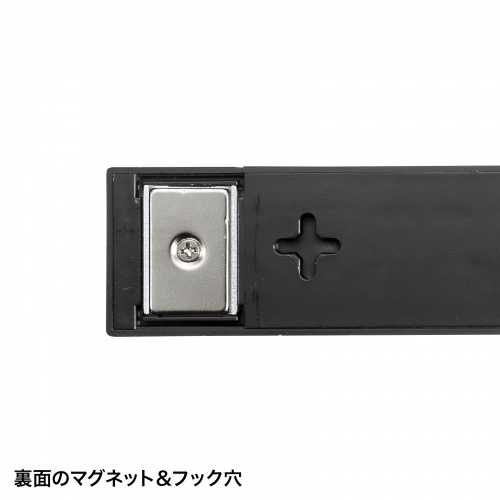 電源タップ（2Pプラグ・10個口・強力ネオジムマグネット・シャッター付き・ACアダプタ対応・2m・ブラック）